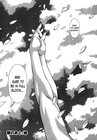 [Tamaki Nozomu] Anego!! 2 [English] [Lazarus H]