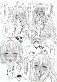 (CT25) [HTSK (NLSHLYUKL)] HTSK3.5 (Amagi Brilliant Park)