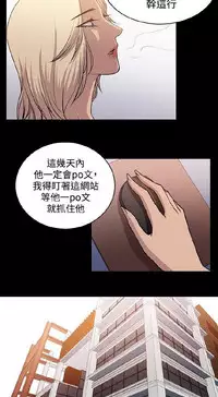 [曹栗] 赞助者 [中国翻訳]