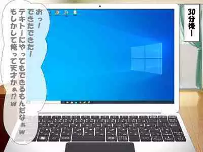 [Konnandakke] Saimin no Akuma VS Shihai no Akuma (Chainsaw Man)