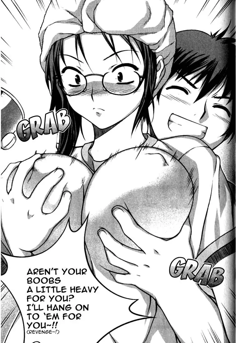 Unbalance x Unbalance - Volume 1 - Chapter 3