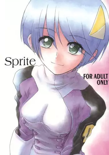 (SC14) [Seventh Door (Nanana Nana)] Sprite (sCRYed)