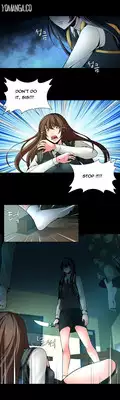 [Fantastic Whale] Twin Slave Ch.1-22 (English) (Ongoing)