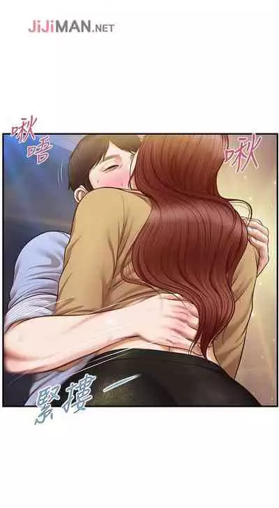 【周三连载】纯情的崩坏（作者：Aru&色色思想） 第1~24话