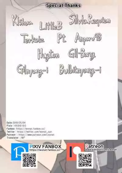 M200 to kyuujitsu no yoru