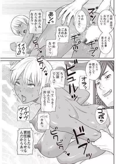 Action Pizazz 2023-04