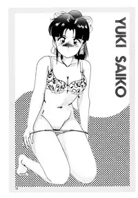 (C39) [Joshinzoku (Wanyanaguda)] Soft Ballet