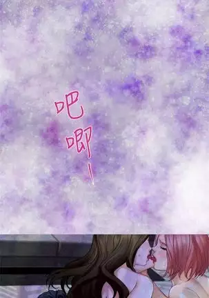 （周4）S-Mate 1-40 中文翻译（更新中）