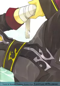 [Yukeyuke Ryuseigo (Yogura Yukiya)] Crazy Sensation (Tales of Vesperia) [English] [Something-or-Other]