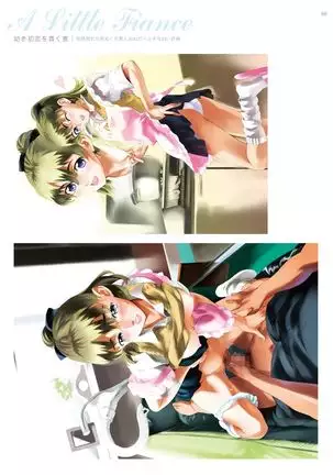 Dendrobium Digital Edition