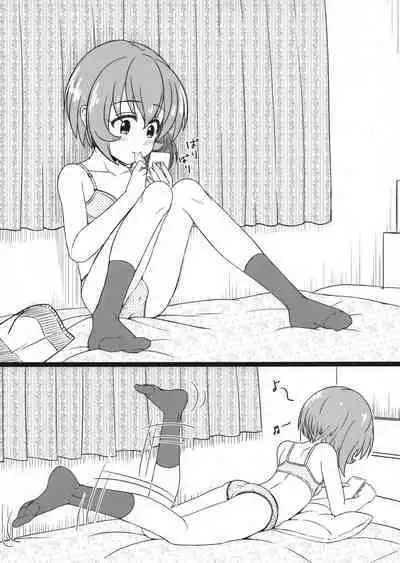 [Nisiarea (Syouwaru)] C100 Shinkan Set Gentei Hon (THE IDOLM@STER CINDERELLA GIRLS) [Digital]