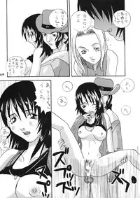 Model EX 2 (Improved Quality) (Final Fantasy)