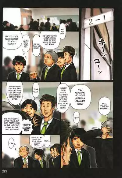 Kaa-san no Ana Tsukawasete
