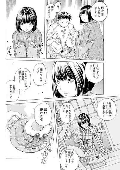 Action Pizazz 2021-04 [Digital]