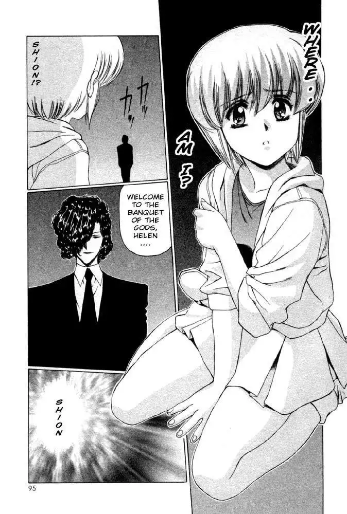 Vampire Master Vol1 - Night4