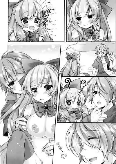 TS Mahou Shoujo Hiromi Ch. 3