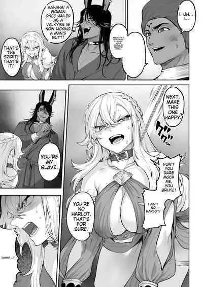 Battle Maiden and Battle Goto!