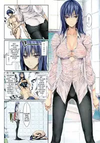 (C84) [UDON-YA (Kizuki Aruchu, ZAN)] Furohile Zero [English]