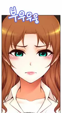 [Cave Bear] Mia's Tool Ch. 0-15 [English]