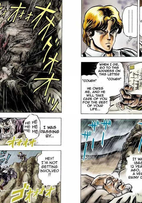 JoJo's Bizarre Adventure - Part 1: Phantom Blood