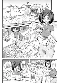 [clover] Kids Station (Girls forM Vol. 08) [English] =LWB=