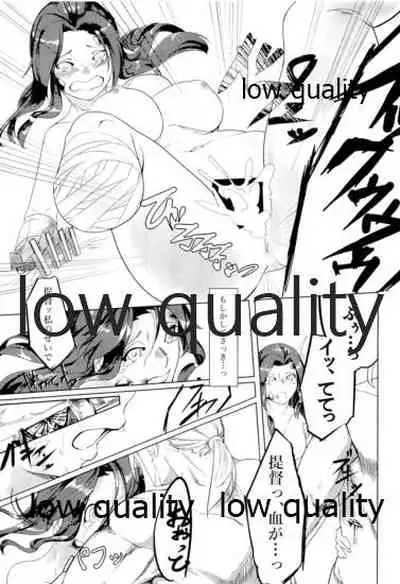 あなたが呼んでくれるなら