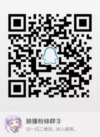 (C93) [Gyuunyuuya-san (Gyuunyuu Nomio, Dekochin Hammer)] Chijojojo 1&2 [Chinese] [脸肿汉化组]