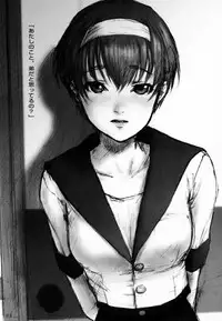 (C60) [Studio NEO BLACK (Neo Black)] Soukan Kashiwagi Azusa01.Saihan (Kizuato)