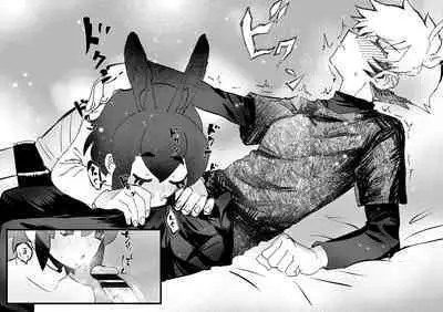 Tategamiinu to Usagi