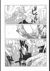 (C56) [Tsurikichi-Doumei (Umedama Nabu)] Appare Nan Demo-R (Various)