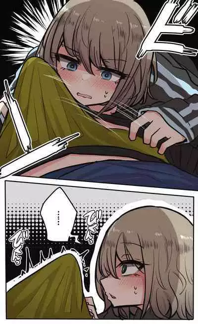 Seiyoku Bagutteru Yonin-gumi de Kyanpu Iku Hanashi | 性欲崩坏4人组的露营之旅