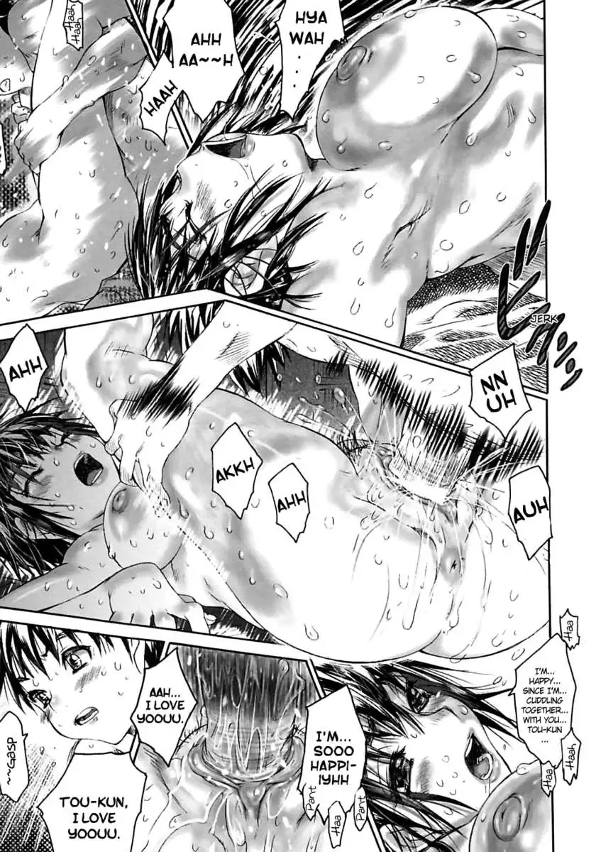 Falling in love with my son