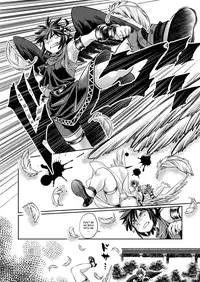 [Karasuma Pink Higashiiru (Karasuma Pink)] Pit Kyun Sukebe Shiyouya (Kid Icarus) [English] {Shotachan} [Digital]