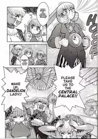 [Juubaori Mashumaro] ALICE SECOND Ch. 2 (Alice Extreme 2) [English]