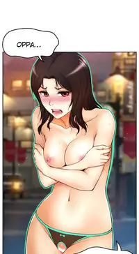 [Cave Bear] Mia's Tool Ch. 0-15 [English]