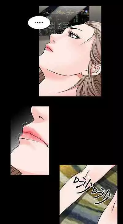 人妻性解放 1-84