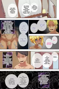 [Muttumuu] Gal-zuma Saimin Inpu Test [English] [Harasho Project]