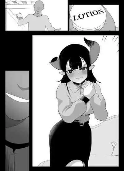 [イキヌキ。] 【乳首編 ①】魔道具屋の局部責め調教日誌