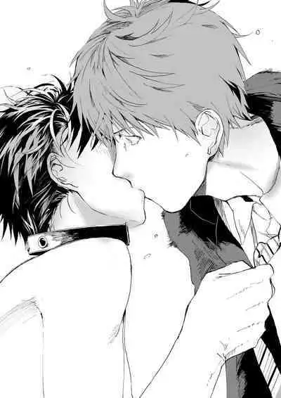 寒假绑架监禁!痴汉上班族与雌堕DK!