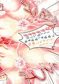 (SC60) [Jun&Yuri (JunkoS & Yuriko)] Gentleman Guidebook 4 (Hentai Ouji to Warawanai Neko.)