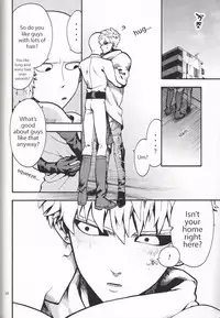 [SG (Tsure, hakusen, eniguma)] Zenbu tanin no seida… ! ! [English]