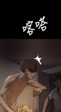 中文韩漫 姊姊 莲 Ch.1-15 [Chinese]