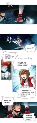 [Fantastic Whale] Twin Slave Ch.1-22 (English) (Ongoing)