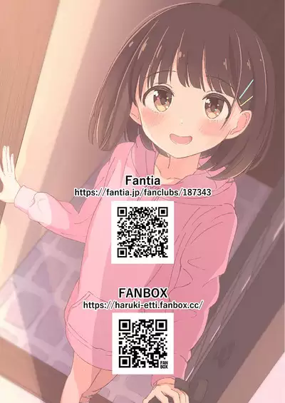 Gensou Shoujo ni Seiheki Buchimakete Iidesu ka♡