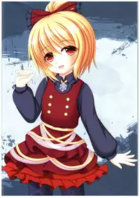 (C89) [Yamaneko Jinja (John Inu)] UNDERGROUND ASCENDANCY (Touhou Project)