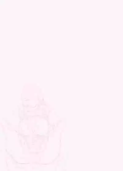 [RK-2] 友達のママが僕のデカチンでイキまくったお正月 お年玉総集編