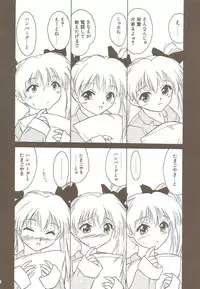 [Hellabunna (Iruma Kamiri)] Ucollection Works Collection