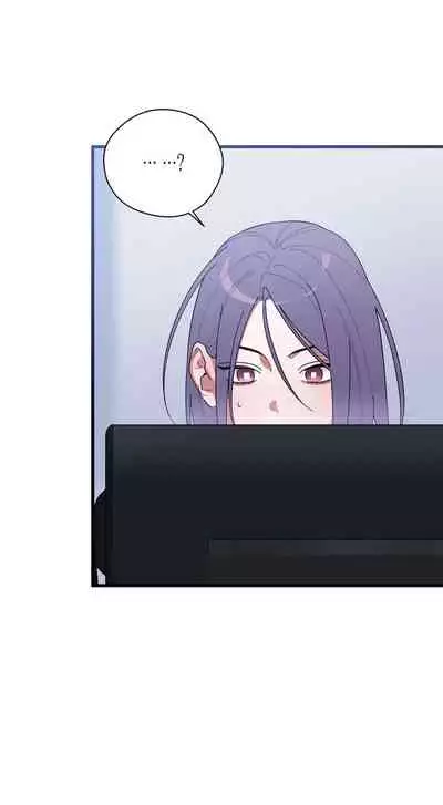 维持秘密的保安法 Ch.1-4