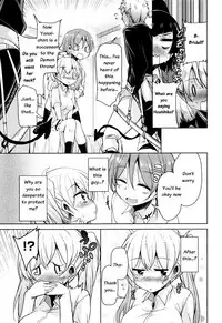 [Narusawa Kei] Boukoku Maou no Hoshihiko-kun Ch. 1-6 [English]