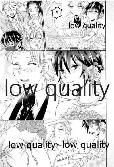 今日も明日も、明後日も